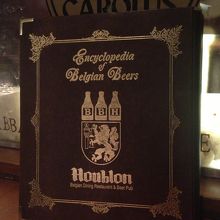 重厚なビールメニューリスト