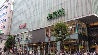 100円ショップや映画館があるマルイ