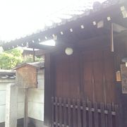 こちらも赤穂義士ゆかりのお寺さん!!