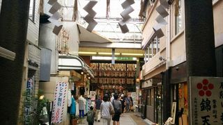 京の台所「錦市場」近くにある人気スポット『錦天満宮』さん