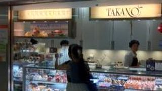 駅近で便利です