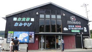 新鮮なお魚料理がいただけます