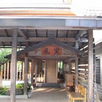 他に建物がありません