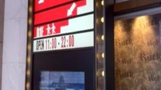 女性向けの食べ放題