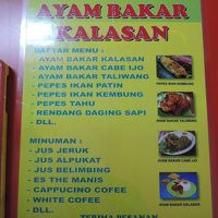 食堂のメニュー。