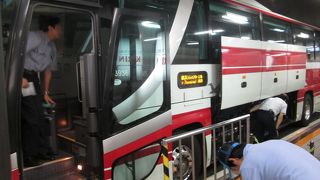 ノンストップで快適