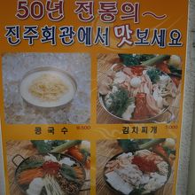 ９５００ｗです。