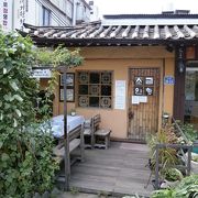 漢方薬を使ったハッピンス、オミジャピンスを召し上がれ！　～仁洞寺にある伝統茶喫茶店ソグミニョン～