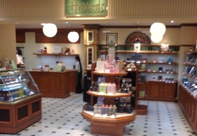 ハロッズ 三越札幌店 クチコミ アクセス 営業時間 札幌 フォートラベル