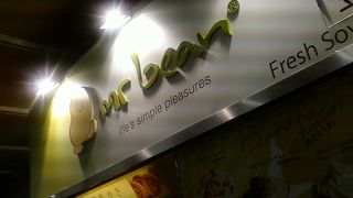 なかなかかわいくてヘルシーなお店です。