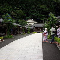 温海温泉　あさひや旅館 写真