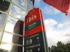 Ibis Paris Porte De Montreuil 写真