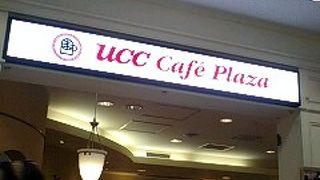 落ち着くスペース！