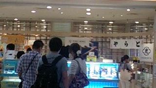 銘菓がずらり！