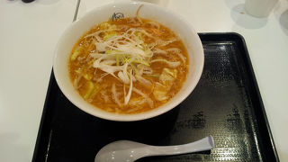 北広島でけやきが食べられる