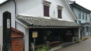 継場  佐賀・鹿島