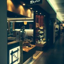 あんみつ、おすすめ