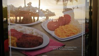 ちょっとホッとします＾＾