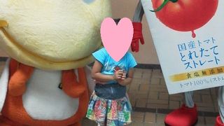 西１１丁目から近いです。