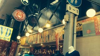 大阪のお土産を買うなら