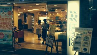 ヤングカジュアルな感じですね