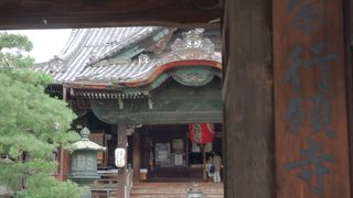 九州で狩人をしていた行円が、身ごもった母鹿を射止めてしまったことを後悔し て出家したお寺です