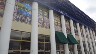 門司港レトロのショッピングプラザ