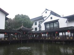 Shaoxing Hotel 写真