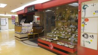 駅ビルエクラン5階にあります