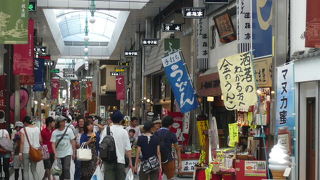 道後ハイカラ通り