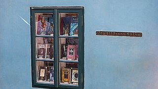 錬金術師の建物…