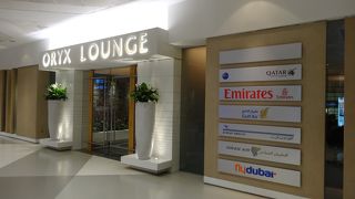 早朝時間帯はあまりメニューがありません