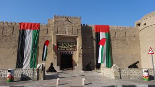 ドバイの歩みが分かります。