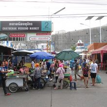 チャトゥチャック・ウィークエンド・マーケット
