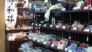 和柄の雑貨店！