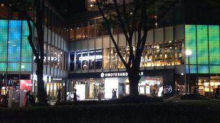 オープン当初は行ってみたが。