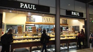 店舗がたくさんあって便利