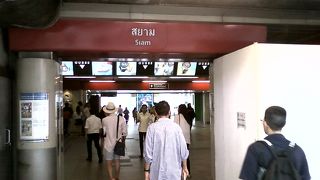 タイ一番の繁華街