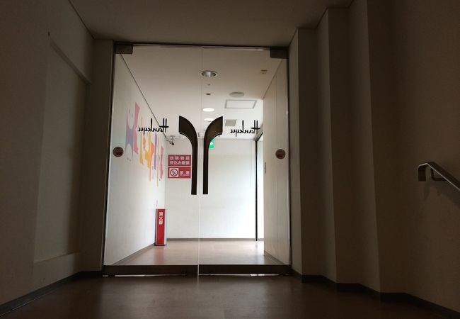 川西阪急 クチコミ アクセス 営業時間 川西 猪名川 フォートラベル