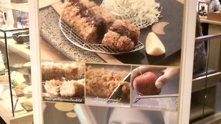 さくさくとんかつは日本の味