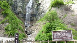 白山白川郷ホワイトロード (岐阜県側)