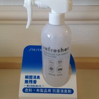 禁煙室ではありませんでしたが、臭いは気になりませんでした。