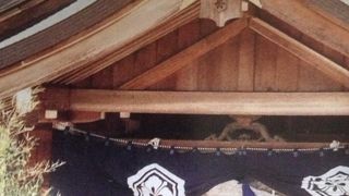 北島国造館  出雲