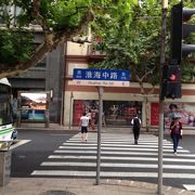 上海の銀座通り