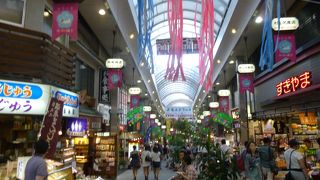 熱海駅前の通り