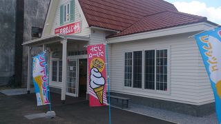 お店が新しくなりました