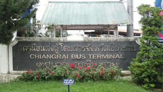 チェンライ第1バスターミナル