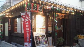 石垣のヒロイン夏川りみさんの写真が「島料理の店 南ヌ島」～石垣～