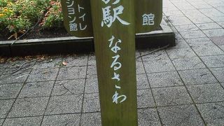 農産物、おみやげが豊富