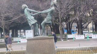 市民の憩いの場